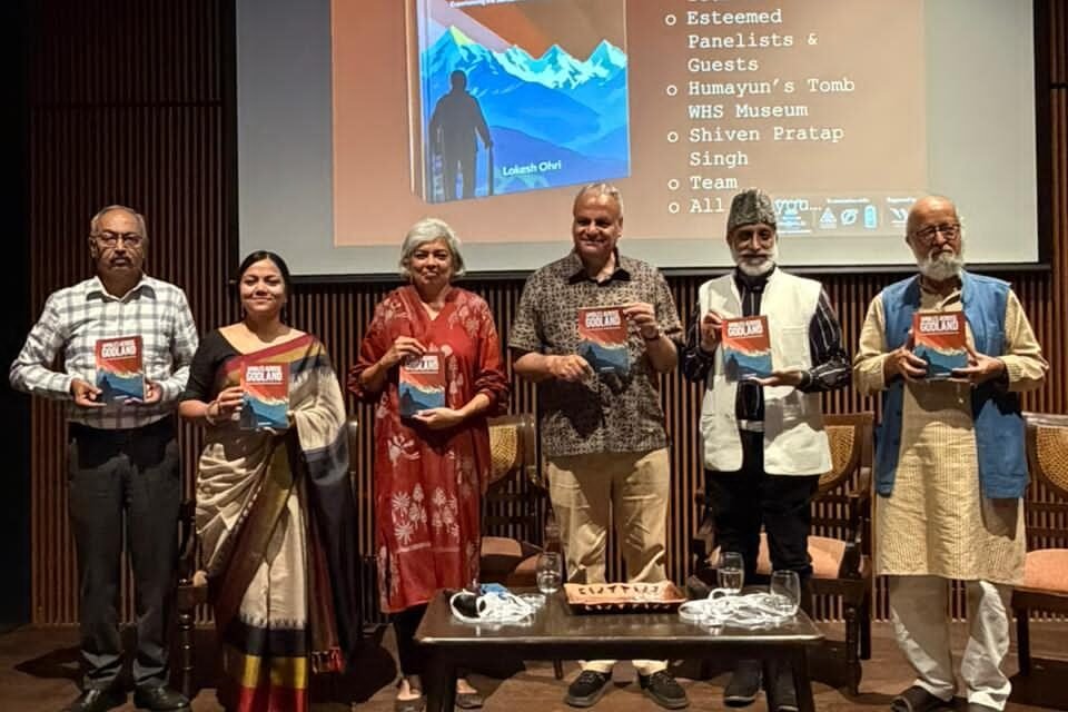 Book Launch: Ambles Across Godland by Lokesh Ohri